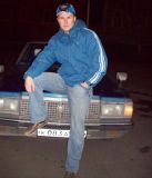 Аватар користувача