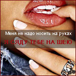 Аватар користувача