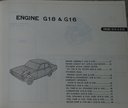 nissan_skyline_pc110_manual__4_.jpg