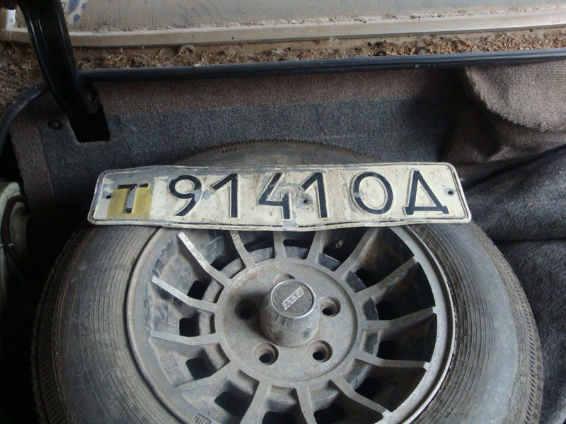 Зображення