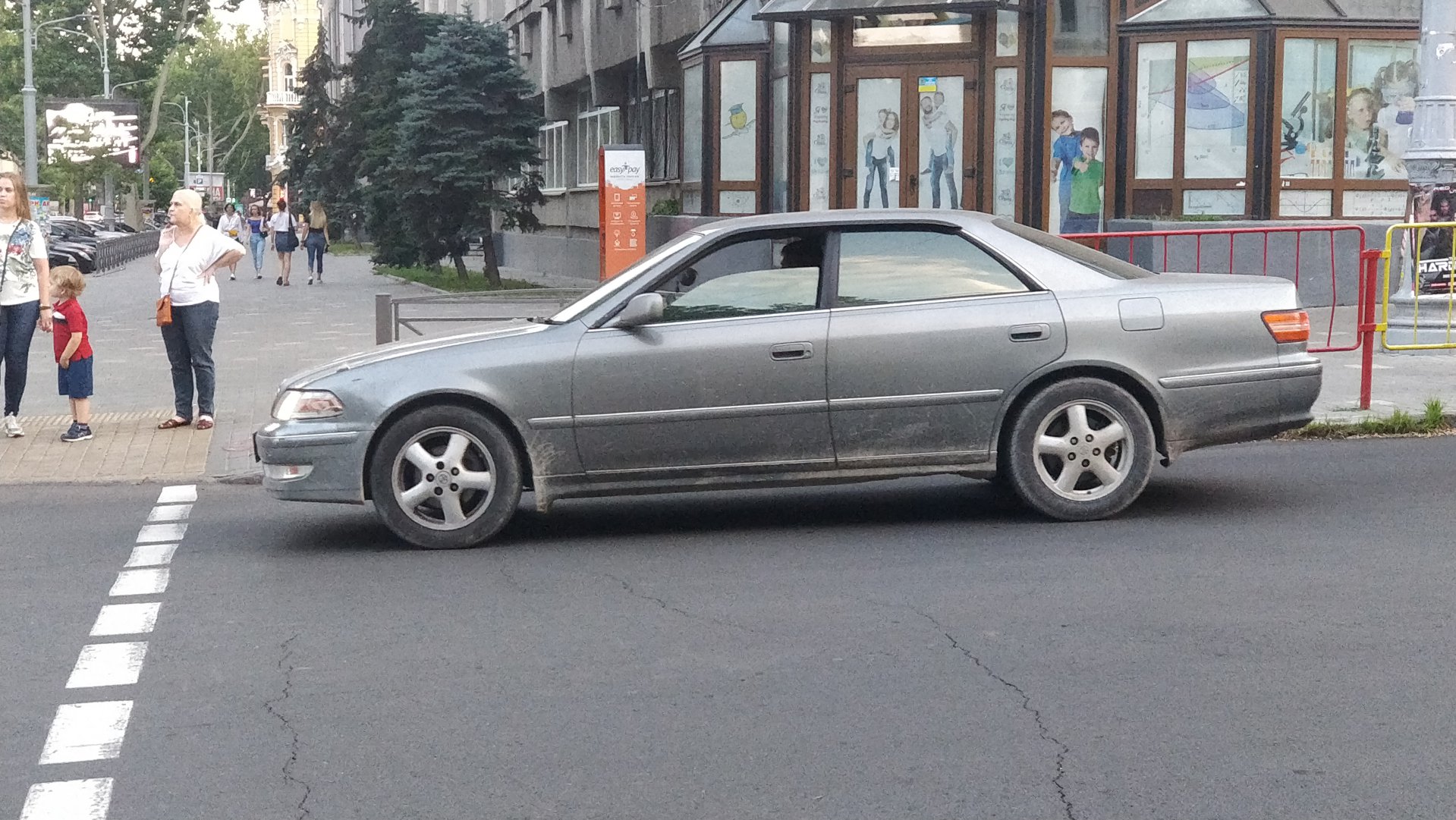 Зображення