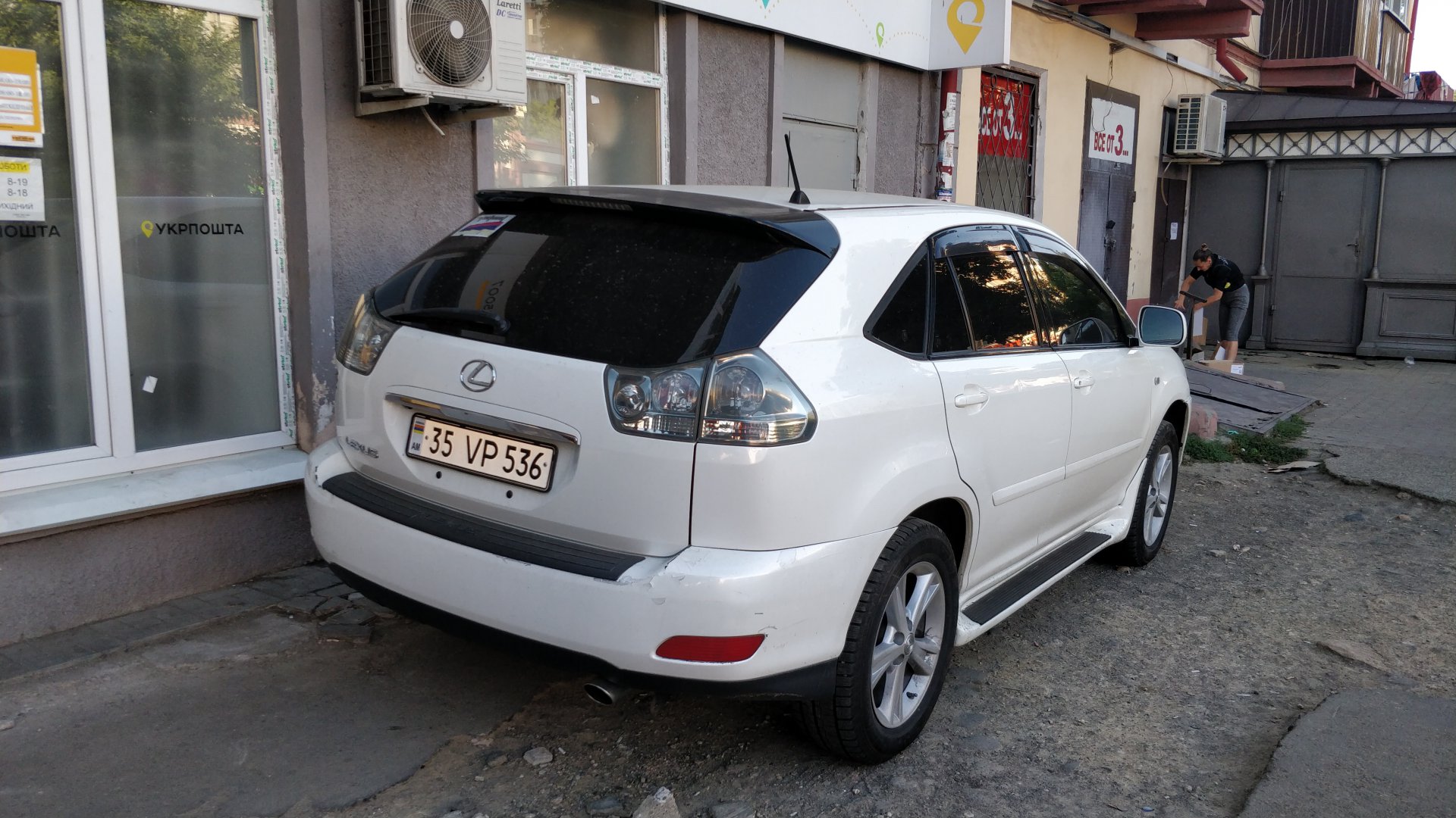 Зображення